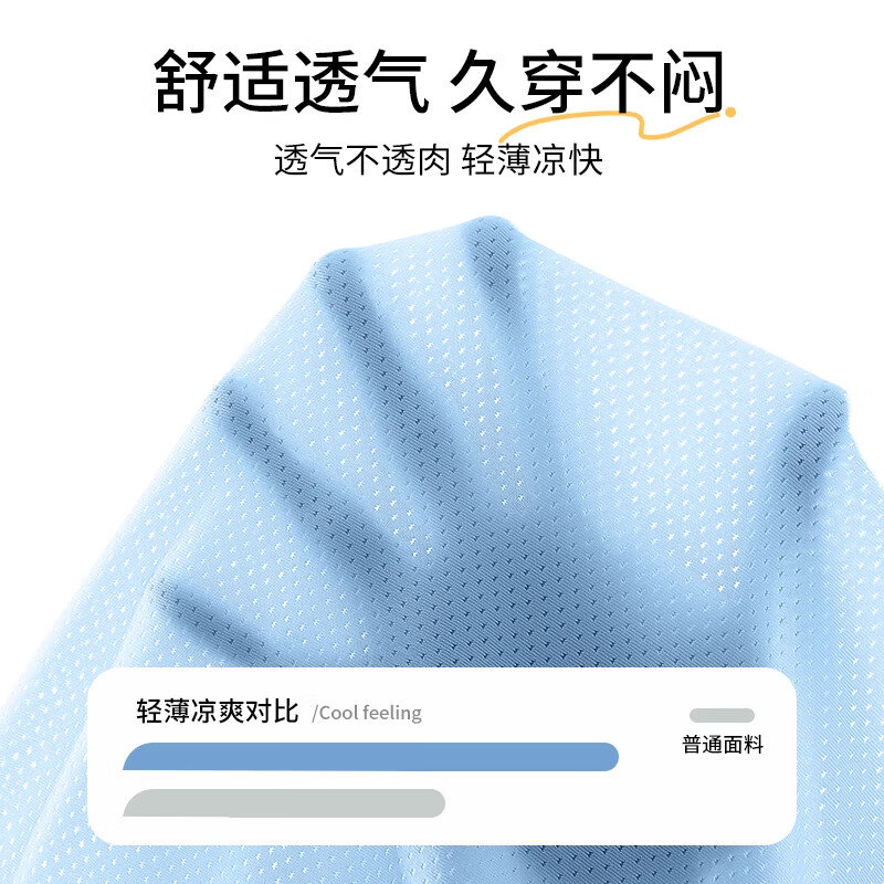 杏色字母樱花小标