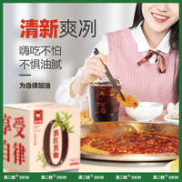 滇二娃滇红黑咖啡拿铁速溶无添加蔗糖 云南黑咖啡粉提神醒脑盒装 滇红黑咖20g*2