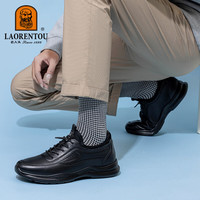 老人头（LAORENTOU）皮鞋男鞋时尚运动健步鞋春秋真皮透气舒适休闲鞋 LA11506