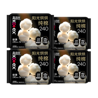 kotex 高洁丝 阳光奢爽纯棉卫生巾240mm*32片