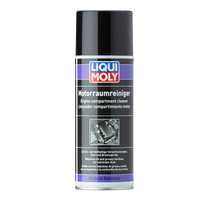 力魔(LIQUI MOLY)德国汽车发动机外部清洗剂机舱仓外表重油污清洁机头水 3326 400ml
