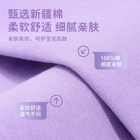 小马宝莉女童套装裙子夏季2025儿童超好看设计感公主百褶短裙夏装 粉 天使柔柔_5+白 120cm(适合32-42斤) 均码