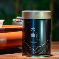 1392天池茶业1392天池凤凰单枞茶鸭屎香蜜兰香潮州单丛礼盒 水仙 50g*1罐