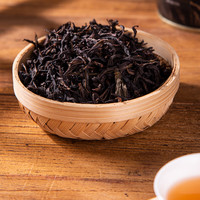 1392天池茶业1392天池凤凰单枞茶鸭屎香蜜兰香潮州单丛礼盒 蜜兰香(附礼盒) 50g*2罐