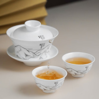 1392天池茶业1392天池凤凰单枞茶鸭屎香蜜兰香潮州单丛礼盒 杏仁香(附礼盒) 50g*2罐