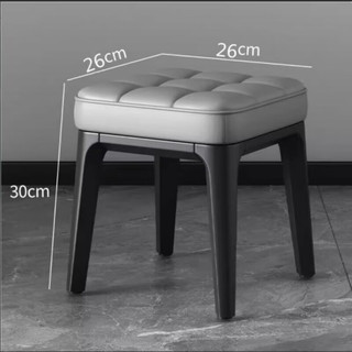 记忆旅行 换鞋凳家用门口服装店试衣间小椅子方凳门口家用换鞋凳