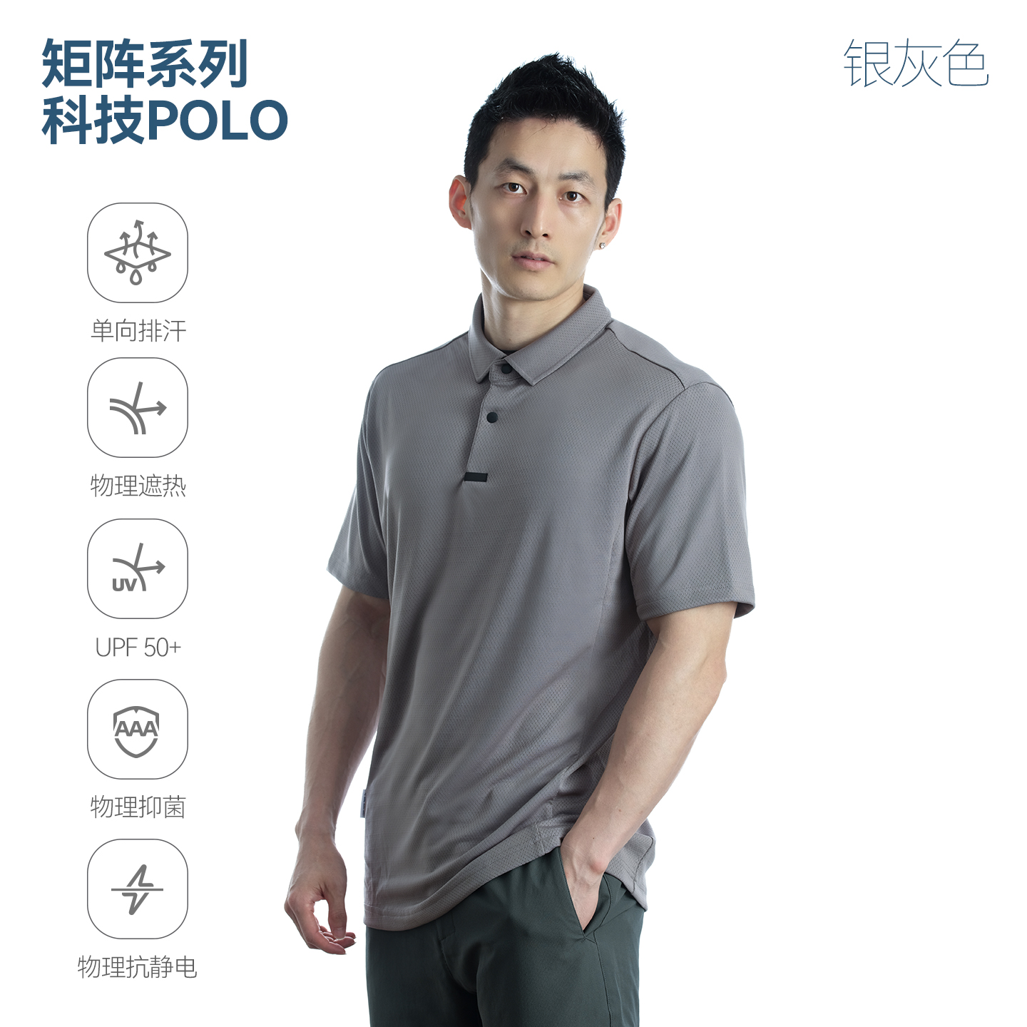 黑色