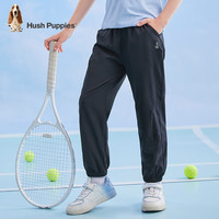 暇步士(Hush Puppies)童装儿童长裤男童女童夏季经典裤子轻薄简约舒适 藏蓝A款 155cm(偏大半码)