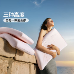 富安娜 记忆棉枕头护颈椎助睡眠慢回弹深睡成人记忆枕女生家用枕芯