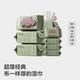 babycare 湿巾婴儿手口新生儿加厚湿纸巾便携湿巾紫盖80抽6包+20抽4包