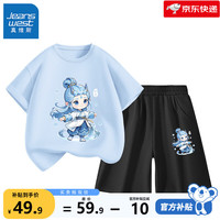 真维斯儿童运动套装速干男童夏季哪吒短袖敖丙衣服中大童凉感网眼夏装 蓝 法术少年+黑 法术少年X 160