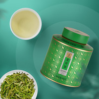 八马茶业2025年新茶特级明前绿茶龙井茶茶叶自己喝50g