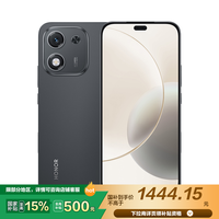 荣耀 HONOR X70i 12GB+256GB 绒黑色 一亿像素 3500nits高亮OLED屏