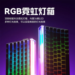 AULA狼蛛HERO84HE磁轴键盘机械电竞游戏有线高性能RT0.01碳纤维定位板 【海皇磁轴】-碳纤维定位板 灰迹漫岛-五面热升华