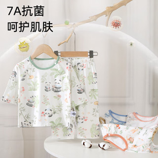 妙童岛儿童纯棉家居服夏季薄款透气男女童睡衣套装七分袖宝宝纯棉空调服 兔子园 80 【身高80cm-90cm】开肩款