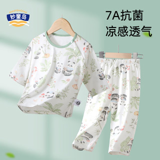 妙童岛儿童纯棉家居服夏季薄款透气男女童睡衣套装七分袖宝宝纯棉空调服 兔子园 80 【身高80cm-90cm】开肩款