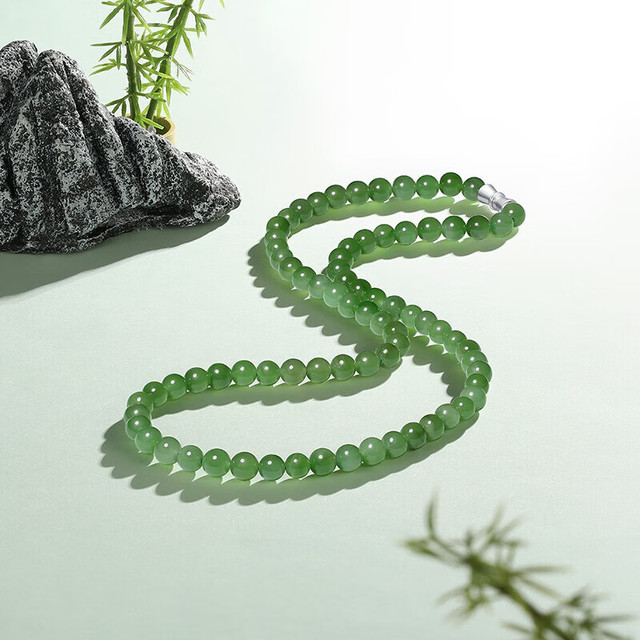 CHJ JEWELLERY 潮宏基 倾玉S925银和田玉项链套链碧玉珠国风 链长约45cm