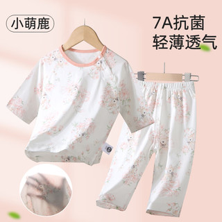 妙童岛儿童纯棉家居服夏季薄款透气男女童睡衣套装七分袖宝宝纯棉空调服 小萌鹿 130 【身高130cm-140cm】
