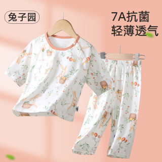 妙童岛儿童纯棉家居服夏季薄款透气男女童睡衣套装七分袖宝宝纯棉空调服 兔子园 80 【身高80cm-90cm】开肩款