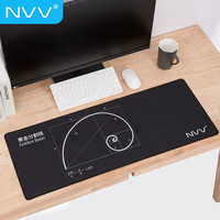 NVV 鼠标垫大号 800*300*3mm 加厚超大号锁边电脑键盘桌垫办公游戏鼠标垫子 M6 黄金分割线鼠标垫-800*300*3mm