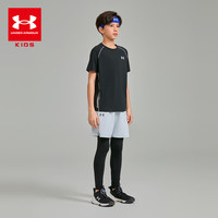 安德玛（Under Armour）儿童跑步速干短袖T恤男童圆领短袖速干运动T恤速干短T252120244