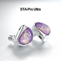 锦瑟香也 丽弦 锦瑟香也STA-Pro Ultra有线耳机Hifi入耳式耳返电吉他监听