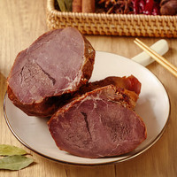 殷掌柜大块酱牛肉卤牛肉熟食开袋即食四川特产熟食腊味牛肉类卤味零食 原味酱牛肉250g