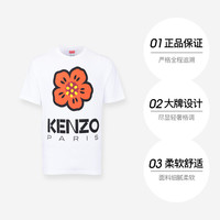 保税仓KENZO男士休闲圆领短袖花朵设计时尚T恤 L 白色