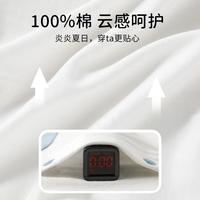 巴布豆 BoBDoG【夏日彩虹多巴胺】婴儿连体衣A类纯棉男女宝宝婴幼爬服外出服