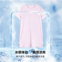 英氏 儿童睡裙女孩短袖睡裙中童家居服冰丝无痕透气A类小童家居裙 紫色 110