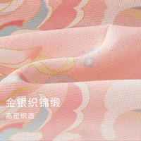 JELLYBABY杰里贝比女童唐装夏季儿童古风汉服淡雅刺绣马面裙套装女宝宝唐装 米白 140