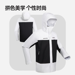 诺诗兰春夏男士GORE-TEX冲锋衣防水防风单层徒步外套NWJEH5501S 纯黑色/山影灰色 175/L