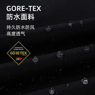 诺诗兰春夏男士GORE-TEX冲锋衣防水防风单层徒步外套NWJEH5501S 纯黑色/山影灰色 175/L