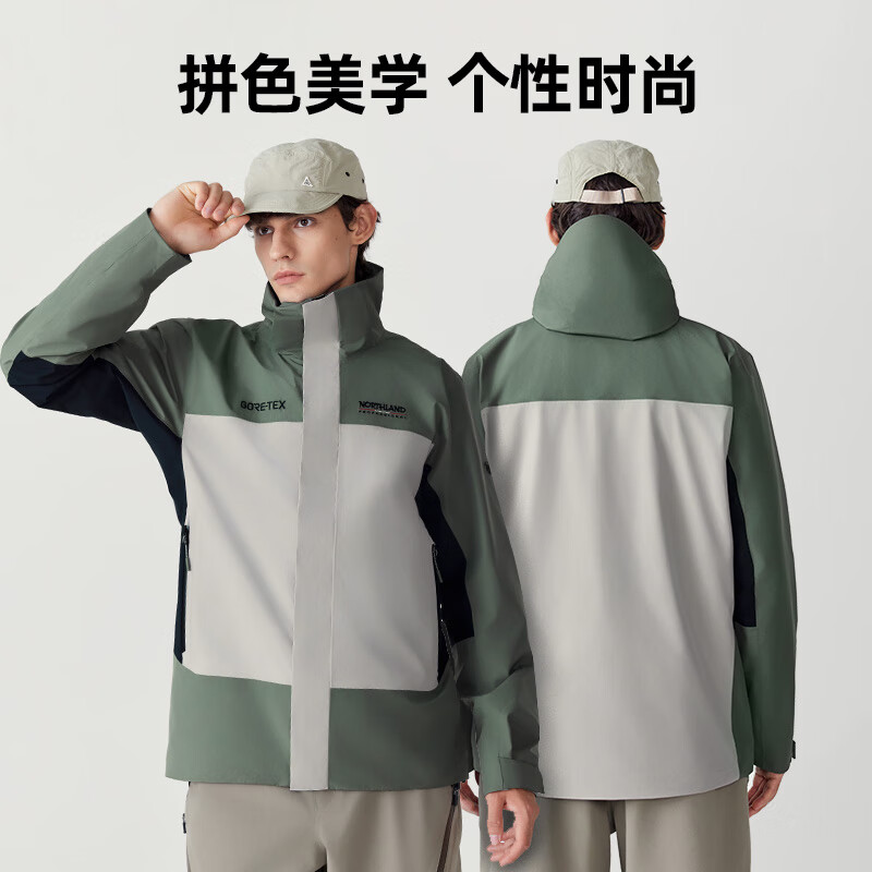 暖石咖色/北松绿色/纯黑色