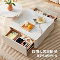 全友家居现代简约茶几电视柜组合客厅岩板方几阳台可移动圆边几家居馆 电视柜主柜+附柜