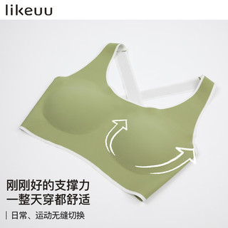 like uu【少女内衣补贴款】少女文胸学生发育期内衣吊带背心 轻薄款工字背-(固定杯)  适合70-100斤 胸围70-85cm