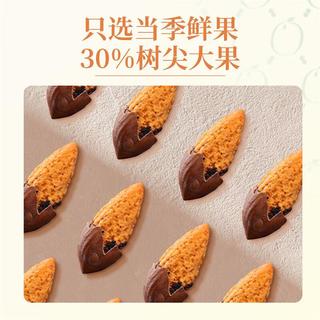 新农哥香榧子新货老树香榧果诸暨特产坚果休闲零食150g/罐