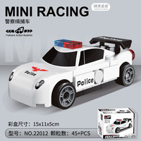 迪库积木 22058 警察缉捕车 拼插积木