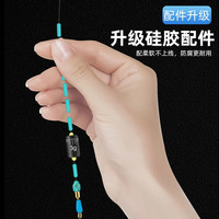 李鲸鲤线组主线成品主线组套装全套绑好鱼线钓鱼台钓高端