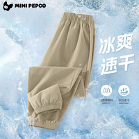 小猪班纳 儿童休闲运动裤