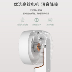 SHARP 空气循环扇家用摇头风扇台立两用落地电风扇