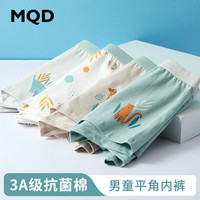 马骑顿 MQD抗菌精梳棉男童内裤儿童平角裤男孩四角短裤男宝宝小童大童底裤 森林动物 4条 120cm 120/60