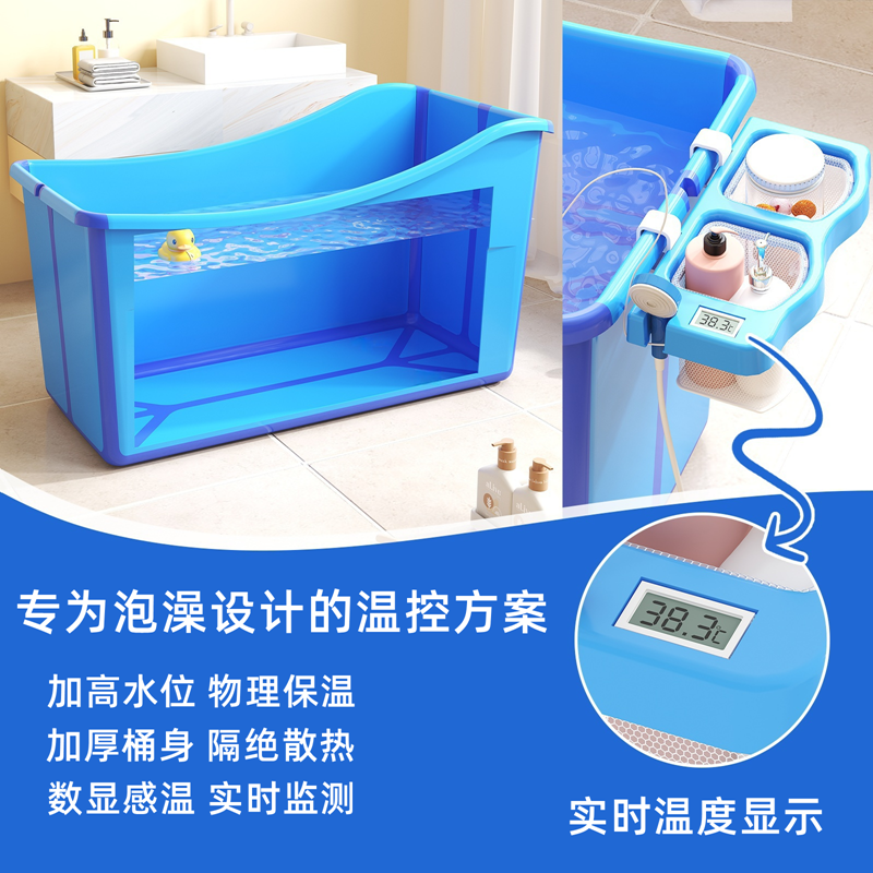 可折叠浴桶家用大人洗澡盆儿童浴盆游泳全身泡澡桶小户型大号浴缸