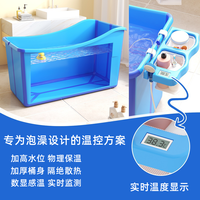 可折叠浴桶家用大人洗澡盆儿童浴盆游泳全身泡澡桶小户型大号浴缸