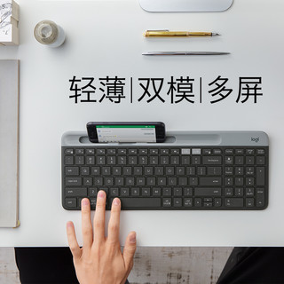 罗技 K580 多设备蓝牙连接 灰色 无线键盘