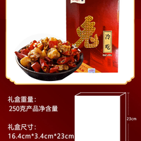 长明 自贡火边子牛肉干 200g 盒装