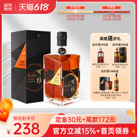 张裕先锋 CHANGYU 张裕 珍藏版 五星金奖 干邑白兰地 40%vol 500ml