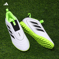 adidas 阿迪达斯 GOLETTO JP5789 儿童足球鞋