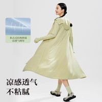 MissWiss夏季20255S防晒衣女长款全身紫外线凉感速干防晒服
