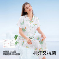 贝肽斯儿童家居服套装2025新款薄荷凉感睡衣宝宝夏季短袖薄款衣服 【妈妈款】花间奇遇 170
